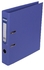 Папка рестратор А4, 5 см, фіолетова двостороння ELITE BM.3002-07c Buromax