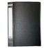 Папка 30 файлов А4, черная JOBMAX BM.3611-01 Buromax