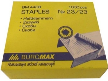 Скобы к степлеру №23/23, металлические ЛЮКС BM.4408 Buromax