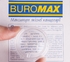 Точилка з контейнером MASTER BM.4756 Buromax