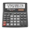 Калькулятор Brilliant BS-314, 14 разрядов BS-314 (1/15/60)