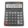 Калькулятор 12-ти розрядний, 15,5х20,1х3,5 см BS-555 Brilliant