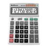 Калькулятор 12-ти розрядний, 15,1х20,4х3,8 см BS-7722M Brilliant