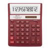 Калькулятор 12-ти розрядний, 20х15,7х3 см BS-777RD Brilliant