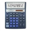 Калькулятор 12-ти розрядний, 20х15,7х3 см BS-777ВL Brilliant