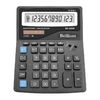 Калькулятор 12-ти розрядний, 20х15,8х4,6 см BS-888M Brilliant