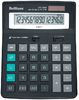 Калькулятор 16-ти розрядний, 20,2х15,5х3,5 см BS-999 Brilliant