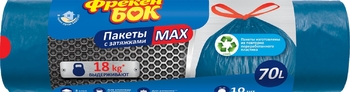 Пакети для сміття з затяжками, 70 л, 10 шт, багатошарові МАХ fb.27886 Фрекен Бок