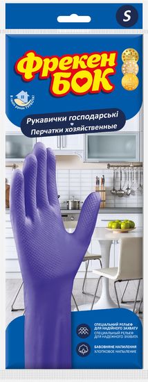 Перчатки хозяйственные резиновые, размер S fb.85593 Фрекен Бок Перчатки хозяйственные резиновые, размер S fb.85593 Фрекен Бок