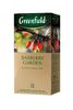 Чай чорний, 25 пакетиків по 1,5 г BARBERRY GARDEN gf.106036 GREENFIELD