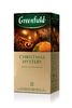 Чай чорний, 25 пакетиків по 1,5 г Christmas Mystery gf.106039 GREENFIELD