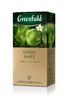 Чай трав'яний мате, 25 пакетиків по 1,5 г Spirit Mate gf.106049 GREENFIELD