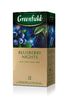 Чай черный, 25 пакетиков по 1,5 г Blueberry Nights gf.106051 GREENFIELD