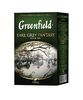 Чай черный листовой, 100 г EARL GREY FANTASY gf.106292 GREENFIELD