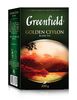 Чай черный листовой, 200 г Golden Ceylon gf.106465 GREENFIELD