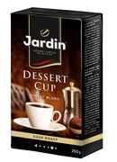 Кофе молотый, 250 г Dessert cup jr.109531 JARDIN