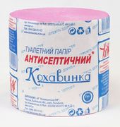 Туалетная бумага макулатурная розовая, антисептическая kx.50095 Кохавинка