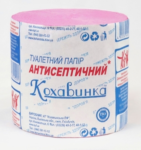 Туалетная бумага макулатурная антисептическая розовая, 45 м kx.50095 Кохавинка