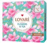 Чай асорті, 60 пакетиків різного смаку Портфельчик lv.16171 LOVARE