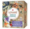 Чай зелений, 32 пакетики по 1,5 г Assorted lv.79655 LOVARE