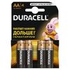 Элемент питания (батарейка) DURACELL LR6 (AA) s.52536 (1/4/80)