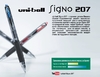 Ручка гелевая автоматическая красная 0,7 мм Signo UMN-207.Red Uni