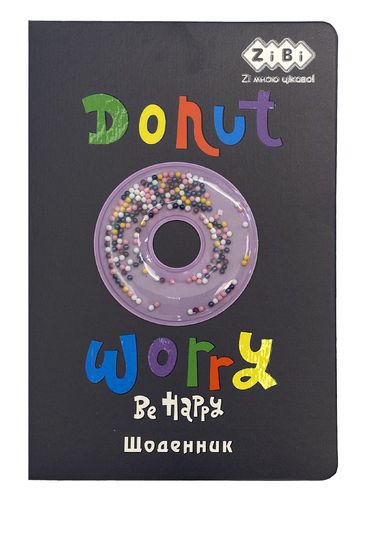 Дневник школьный, твердый переплет с поролоном DONAT ZB.13223-01 ZiBi Дневник школьный, твердый переплет с поролоном DONAT ZB.13223-01 ZiBi