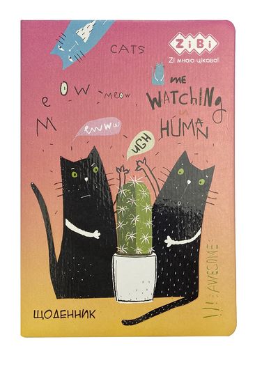 Дневник школьный, твердый переплет с поролоном CACTUS ZB.13227-11 ZiBi Дневник школьный, твердый переплет с поролоном CACTUS ZB.13227-11 ZiBi