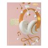Щоденник для музичної школи А5, 48 сторінок, обкладинка картон твердий KIDS Line ZB.13887 ZiBi