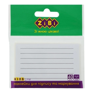 Наклейки для подписи и маркировки, размер 9х6 см, 40 шт в упаковке KIDS Line ZB.1501 ZiBi