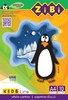 Картон білий А4, 10 аркушів, 235 г/м2 ZB.1990 ZiBi