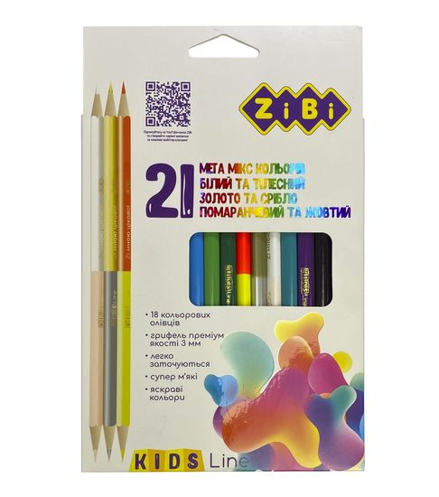 Карандаши цветные 21 цвет Kids Line ZB.2441 ZiBi Карандаши цветные 21 цвет Kids Line ZB.2441 ZiBi