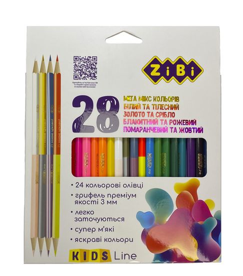 Карандаши цветные 28 цветов Kids Line ZB.2442 ZiBi Карандаши цветные 28 цветов Kids Line ZB.2442 ZiBi