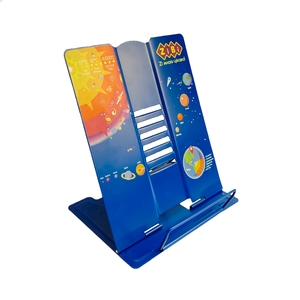 Підставка для книг металева, 27х21х16,5 см ZB.3503-02 ZiBi