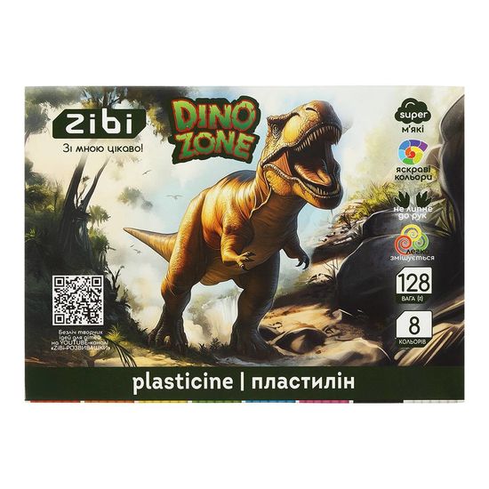 Пластилін, 8 кольорів, 128 г DINO. KIDS Line ZB.6277 ZiBi Пластилін, 8 кольорів, 128 г DINO. KIDS Line ZB.6277 ZiBi