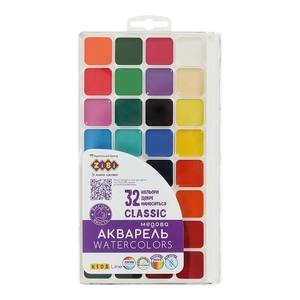 Акварельні фарби медові, 32 кольори CLASSIC KIDS Line ZB.6574 ZiBi