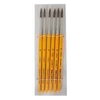 Пензлик художній №7 поні, круглий KIDS Line ZB.6930PR-7 ZiBi