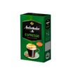Кава мелена, 450 г Espresso am.53465 Ambassador