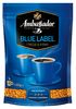 Кофе растворимый, 60 г Blue Label am.51922 Ambassador