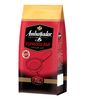 Кофе в зернах, 1 кг Espresso Bar am.52087 Ambassador