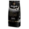 Кофе в зернах, 1 кг Nero am.52309 Ambassador