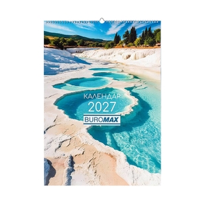 Календар настінний перекидний А2 на 2027 рік, 42х59,4 см Seasons of the year BM.210652 Buromax