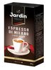 Кава мелена, 250 г, темного обсмаження Espresso di Milano jr.109533 JARDIN