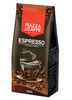 Кава в зернах, 1 кг, середнього обсмаження Espresso jr.1099021 Piazza del Caffe