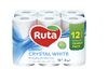 Туалетная бумага двухслойная белая, 170 отрывов, 12 рулонов в упаковке Classic rt.44738 Ruta