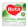 Папір туалетний двошаровий зелений, 170 відривів, 4 рулони в упаковці Classic rt.48842 Ruta