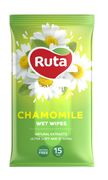 Серветки вологі Ruta Selecta Chamomile 15 шт, з екстрактом ромашки rt.92410 (1/52/72)