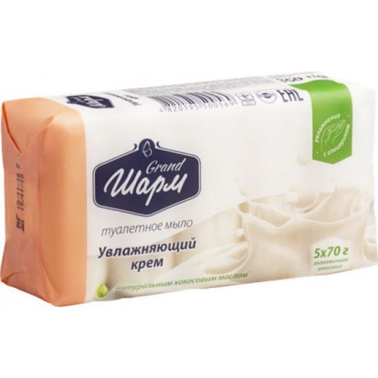 Мыло туалетное твердое, 70 г, 5 шт в упаковке Увлажняющий крем w.00569 Шарм Мыло туалетное твердое, 70 г, 5 шт в упаковке Увлажняющий крем w.00569 Шарм