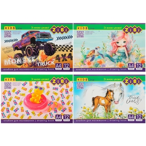 Альбом для рисования А4, 12 листов с перфорацией, 120 г/м2 KIDS Line ZB.1421 ZiBi
