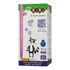 Ручка масляная синяя 0,5мм, микс KIDS Line ZB.2262-01 ZiBi